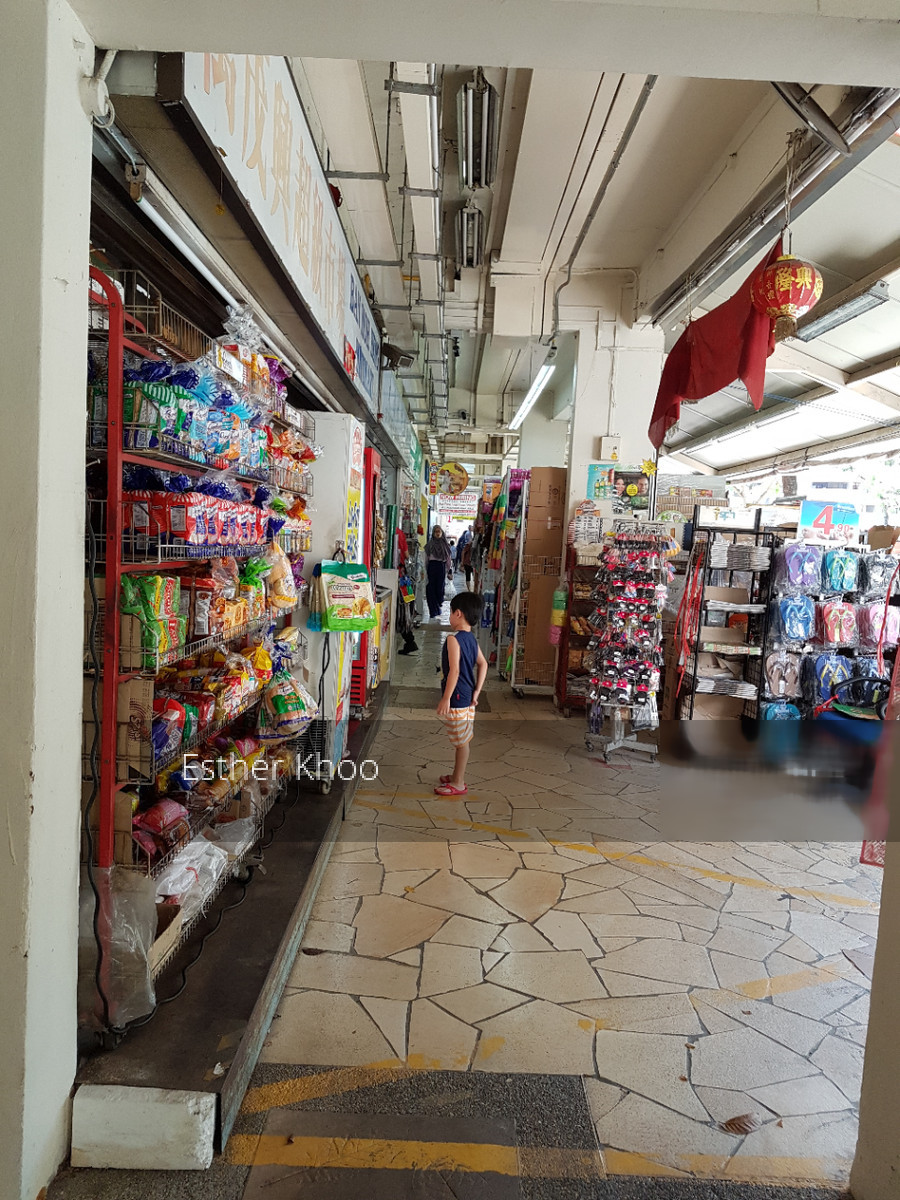 Bedok Reservoir Road thumbnail photo